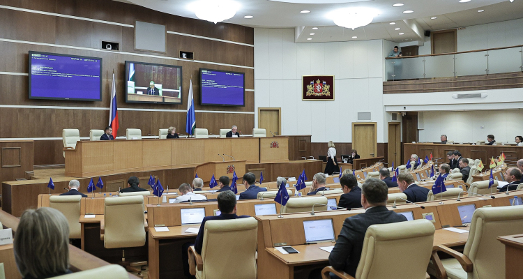 Депутаты сохранили пониженные ставки на УСН в области на 2026 год