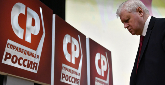 Госдума рассмотрит введение налога на элитные автомобили