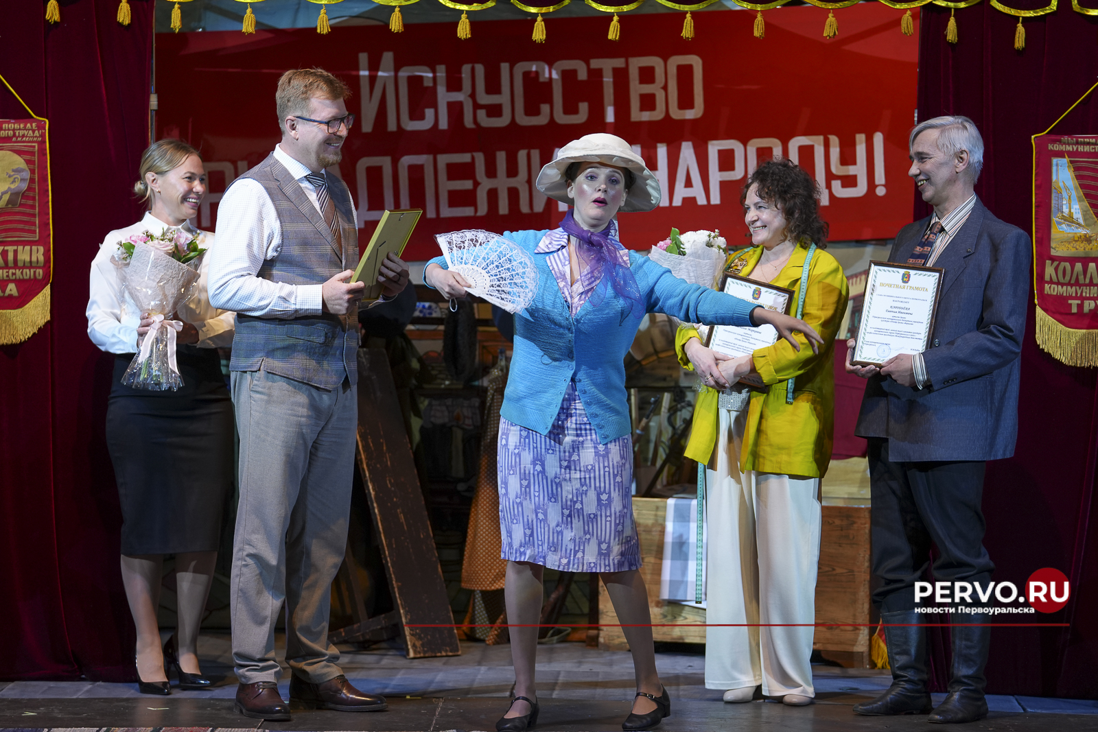 Глава города поздравил первоуральцев с Международным днём театра