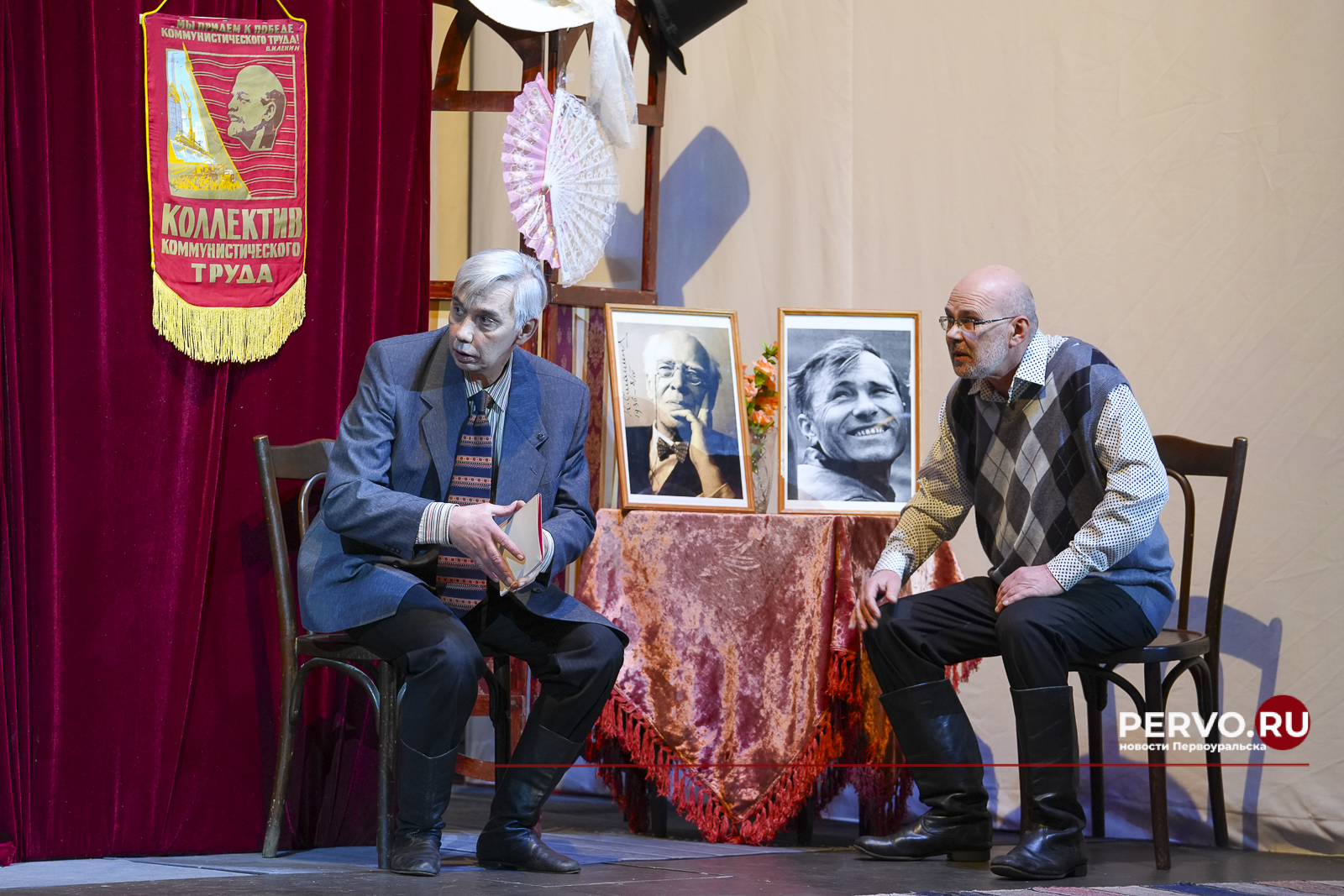 Глава города поздравил первоуральцев с Международным днём театра