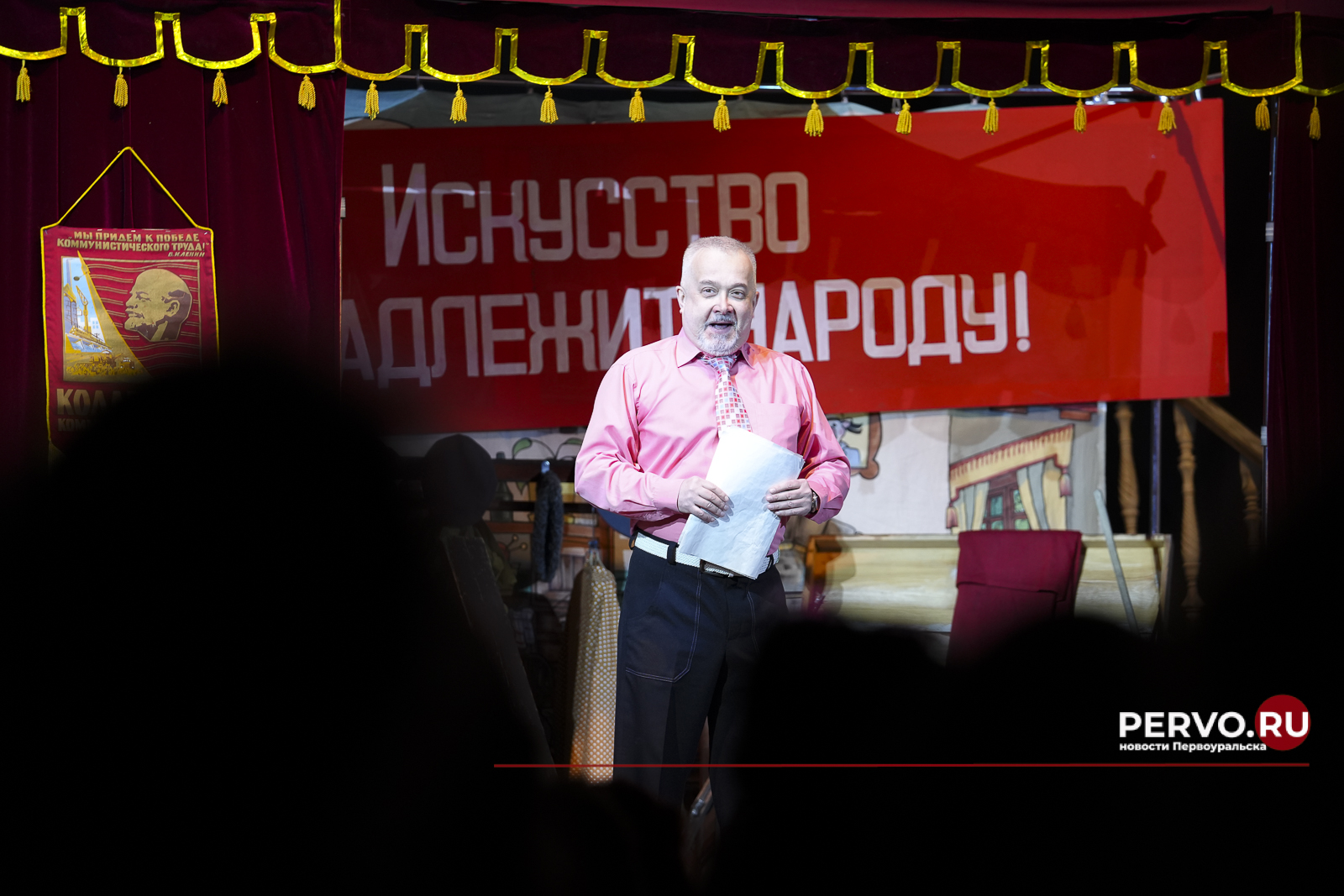 Глава города поздравил первоуральцев с Международным днём театра