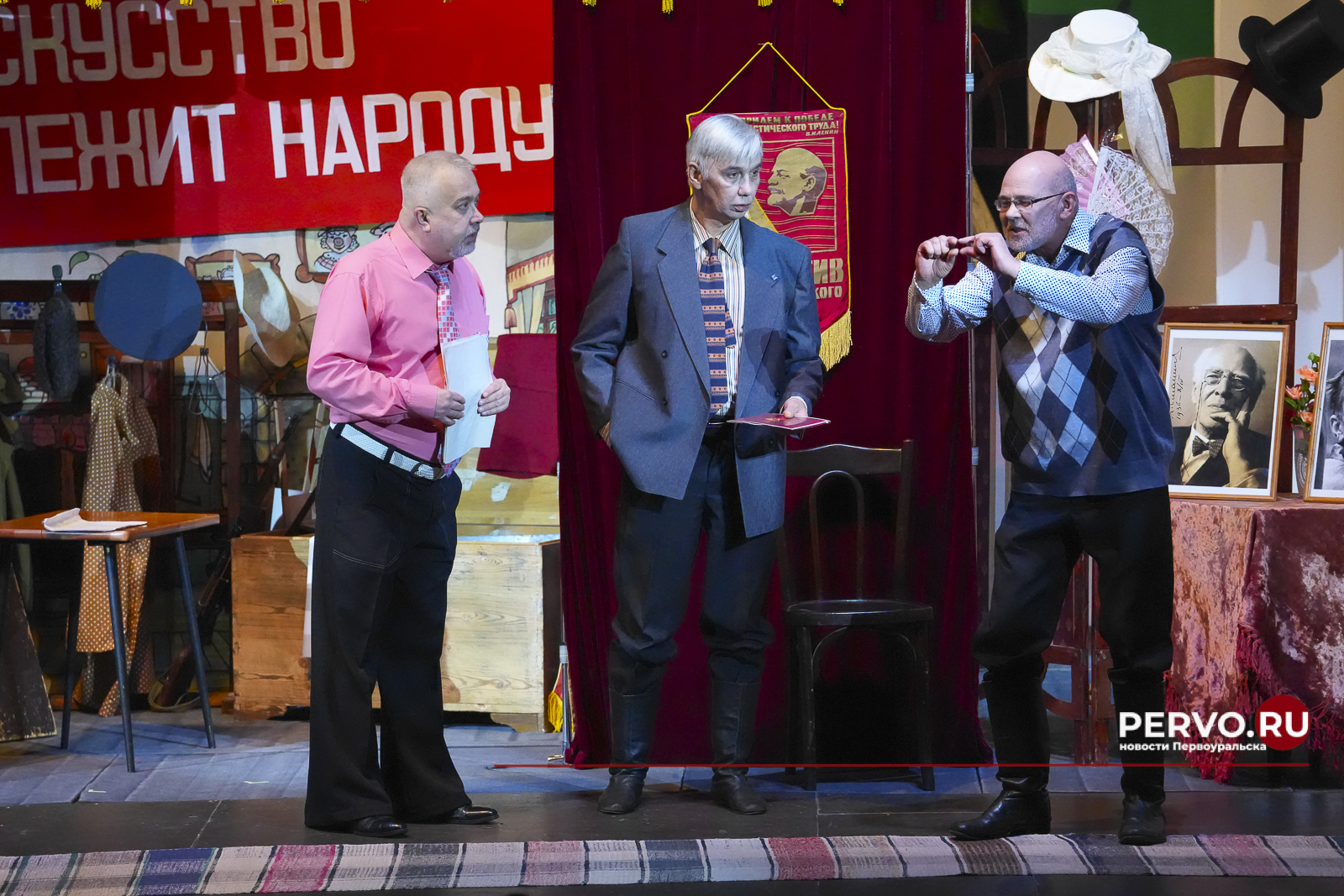 Глава города поздравил первоуральцев с Международным днём театра