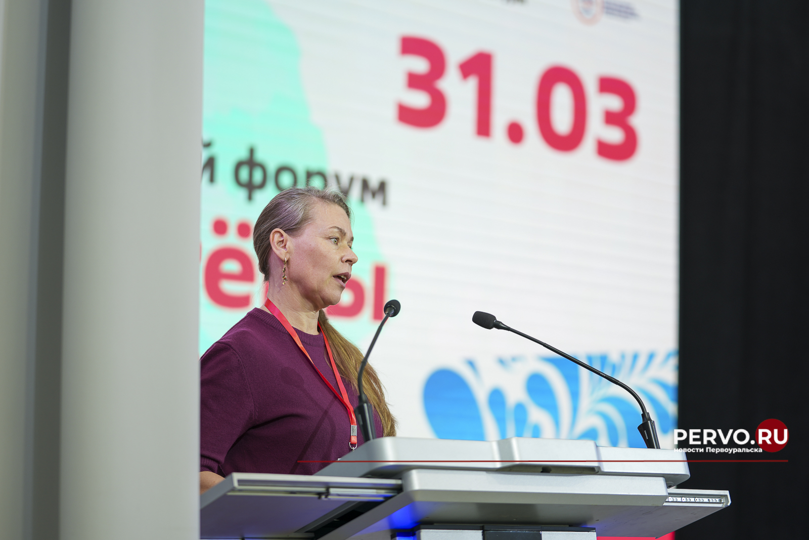 В ИКЦ Первоуральска прошёл региональный форум «Волонтёры культуры»