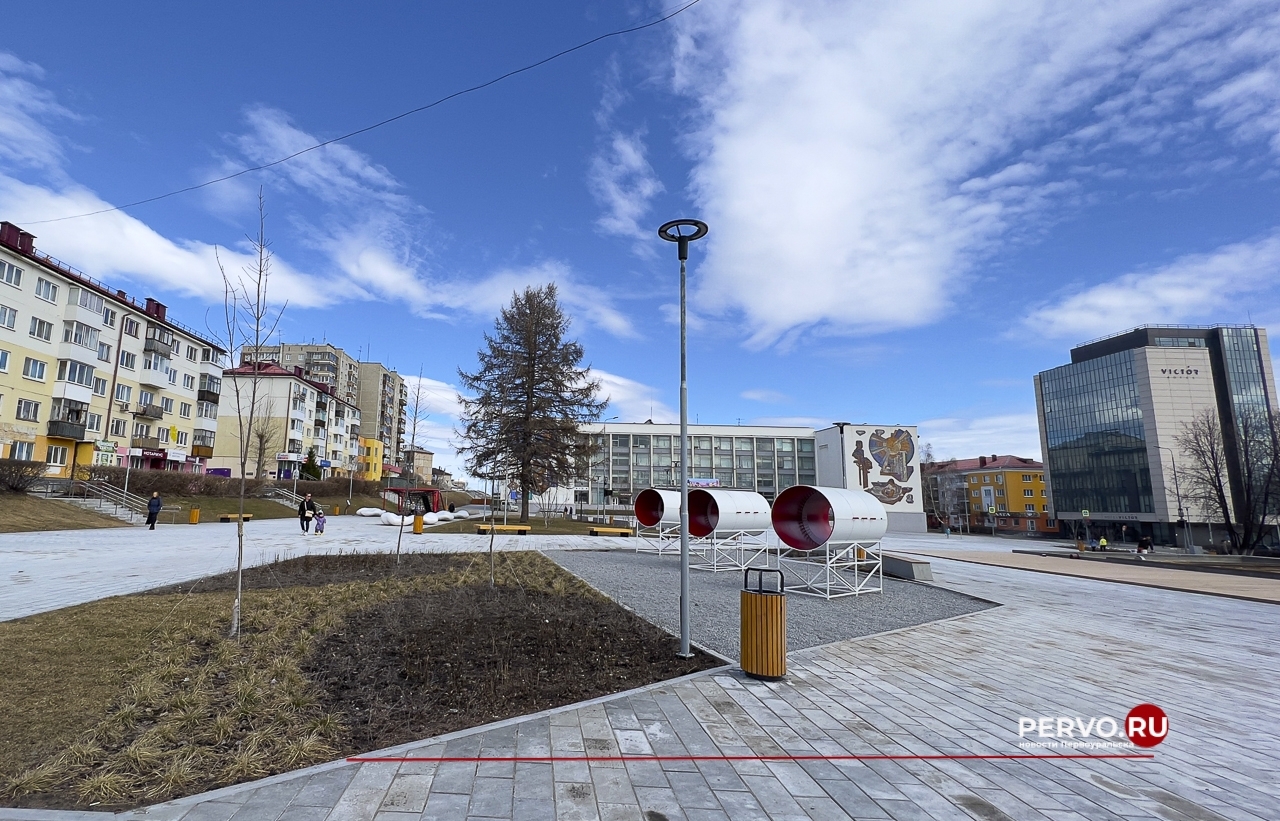 В Первоуральске потеплеет до +15 градусов