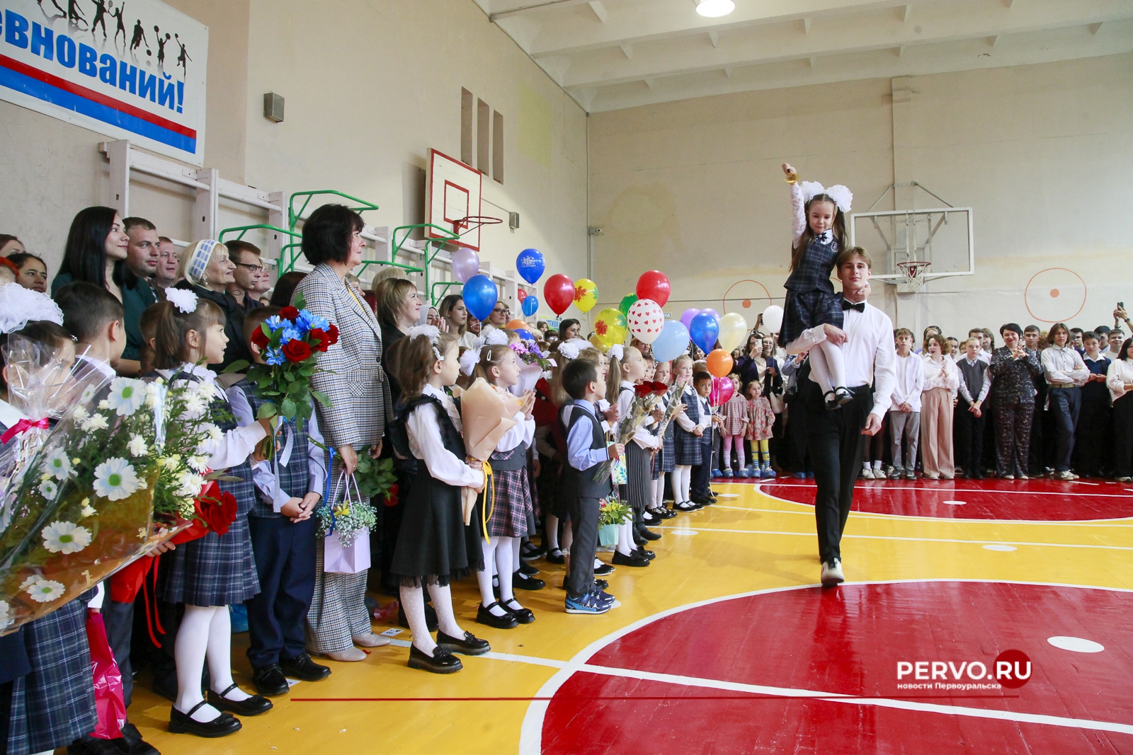 Запись детей в первые классы стартует 1 апреля