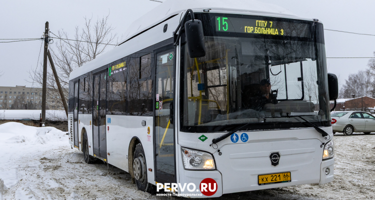 Администрация города закупит ещё два новых автобуса