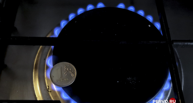 «Газэкс» два года завышал цены на работы по техобслуживанию для населения