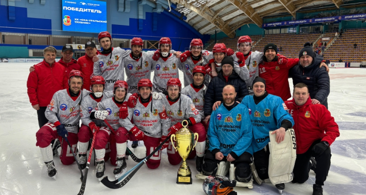 Хоккеисты «СКА-Уральского Трубника» завершили сезон на пятом месте