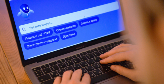 В «белые списки» попадет 99% всех повседневных ресурсов