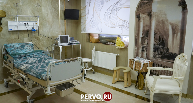 38 малышей появились на свет в обновлённых родовых Первоуральска