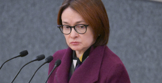 Набиуллина: резкое снижение ключевой ставки приведет к резкому росту цен