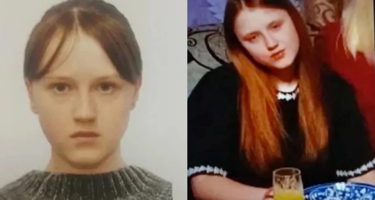 В Первоуральске ищут пропавшую 15-летнюю школьниу