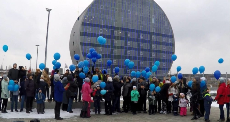 Первоуральск присоединится к акции «Зажги синим»