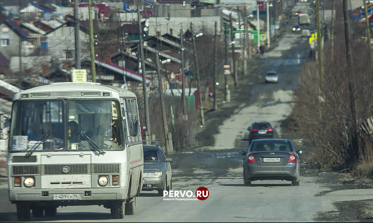 На улице Дружбы сделают новый асфальт и тротуары