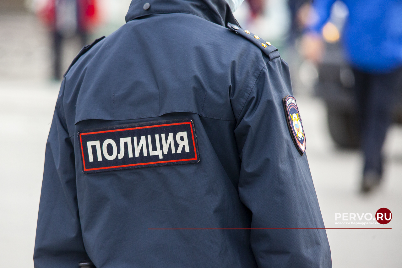 Первоуральские полицейские сменят форму