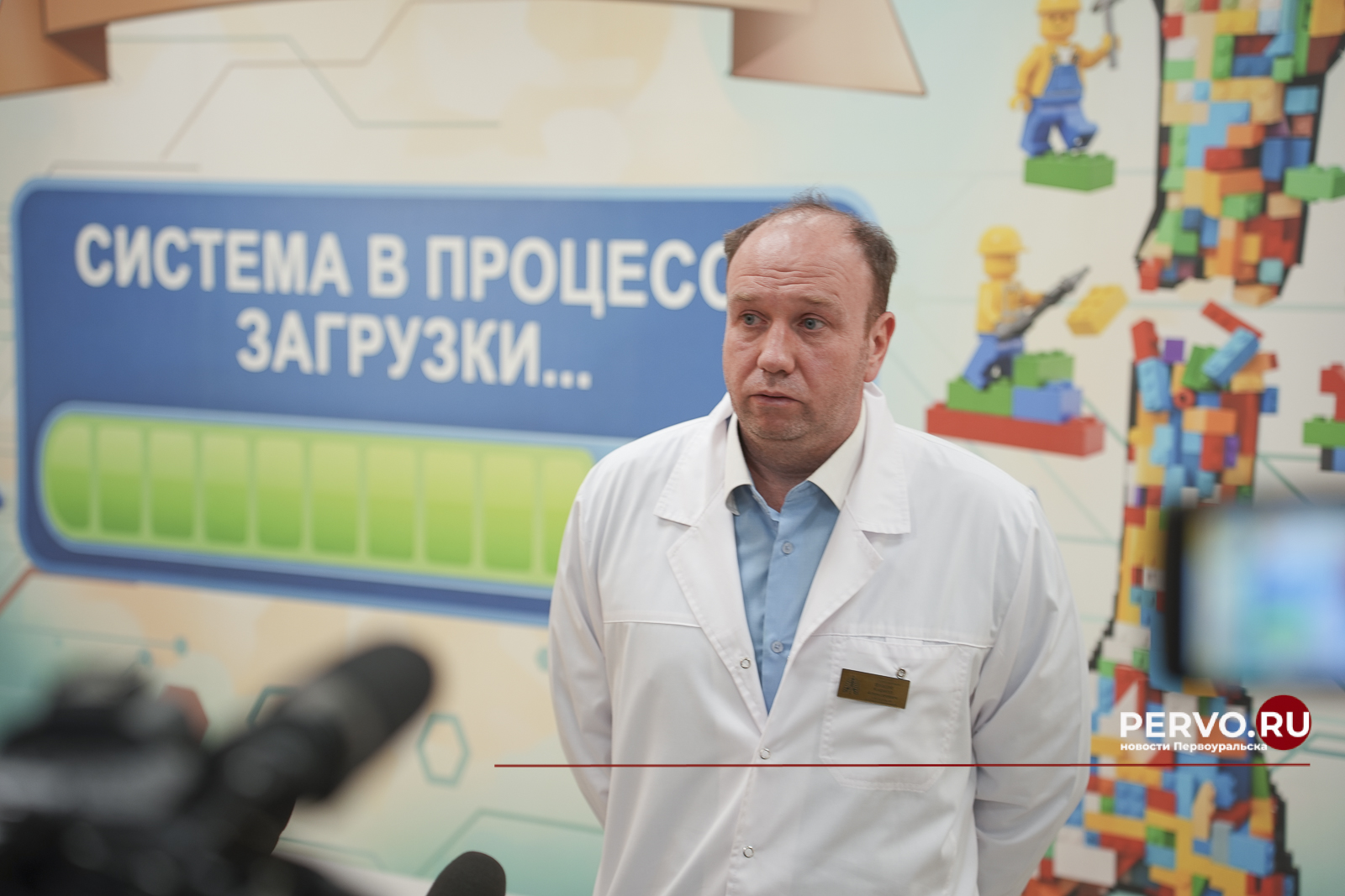 В Первоуральске после ремонта открыли травмопункт