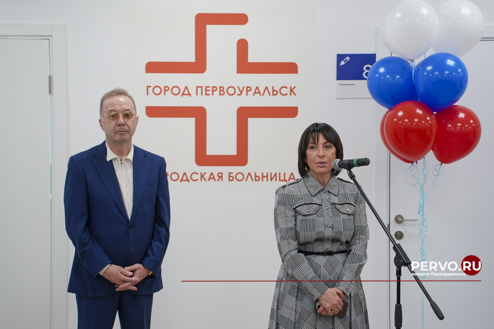 В Первоуральске после ремонта открыли травмопункт