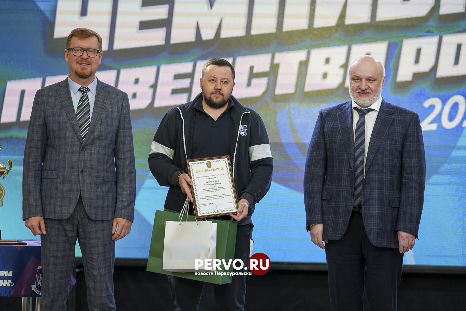 В ИКЦ чествовали чемпионов АХМ «Уральский Трубник»