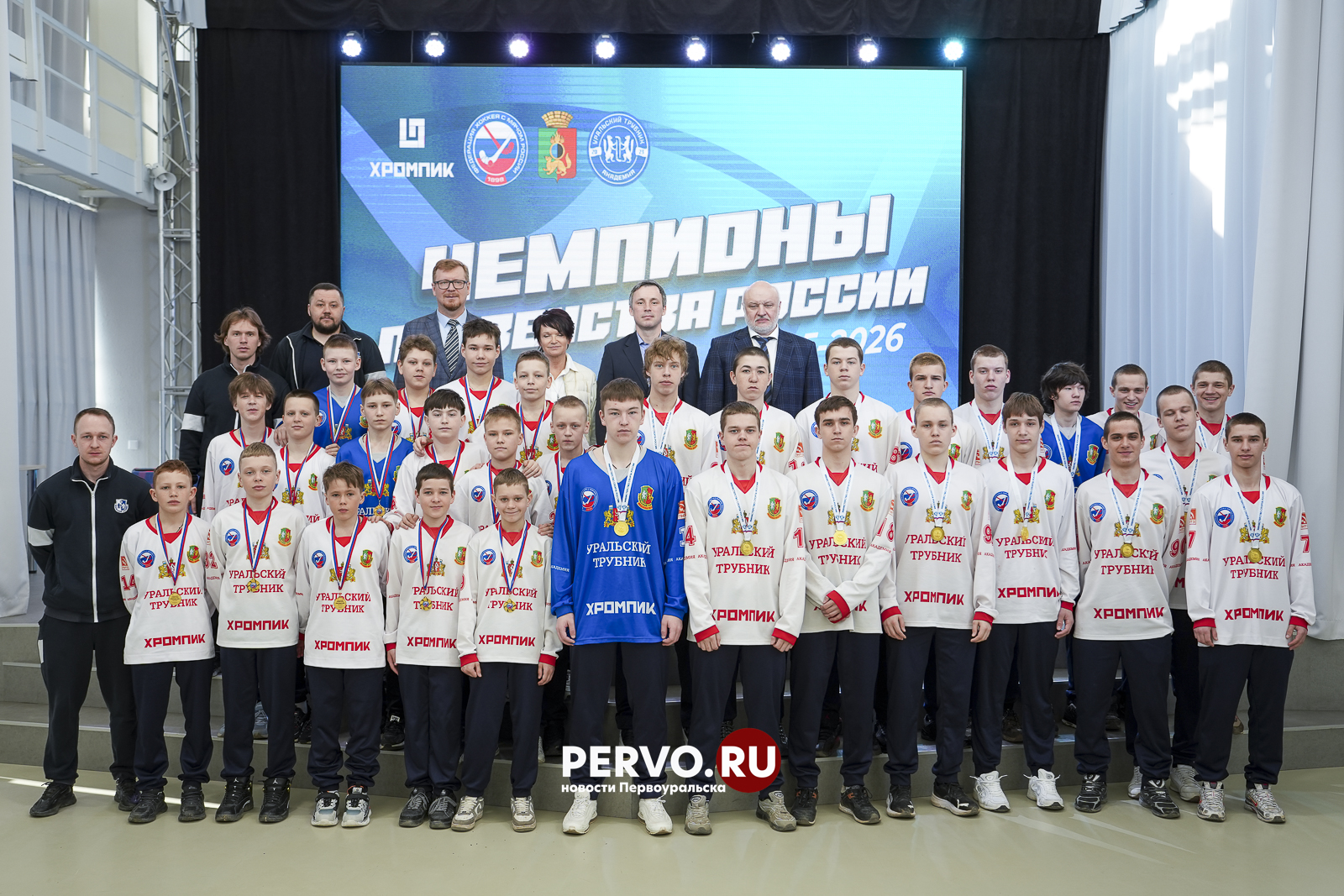 В ИКЦ чествовали чемпионов АХМ «Уральский Трубник»