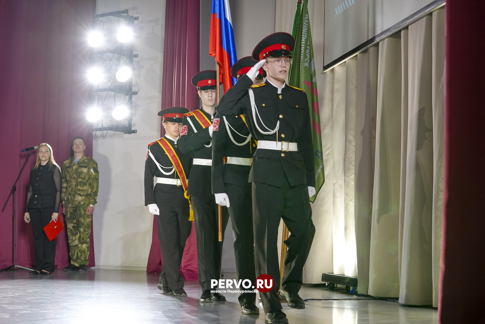 Первоуральск: финал и награждение военно-патриотической игры «Зарница 2.0»