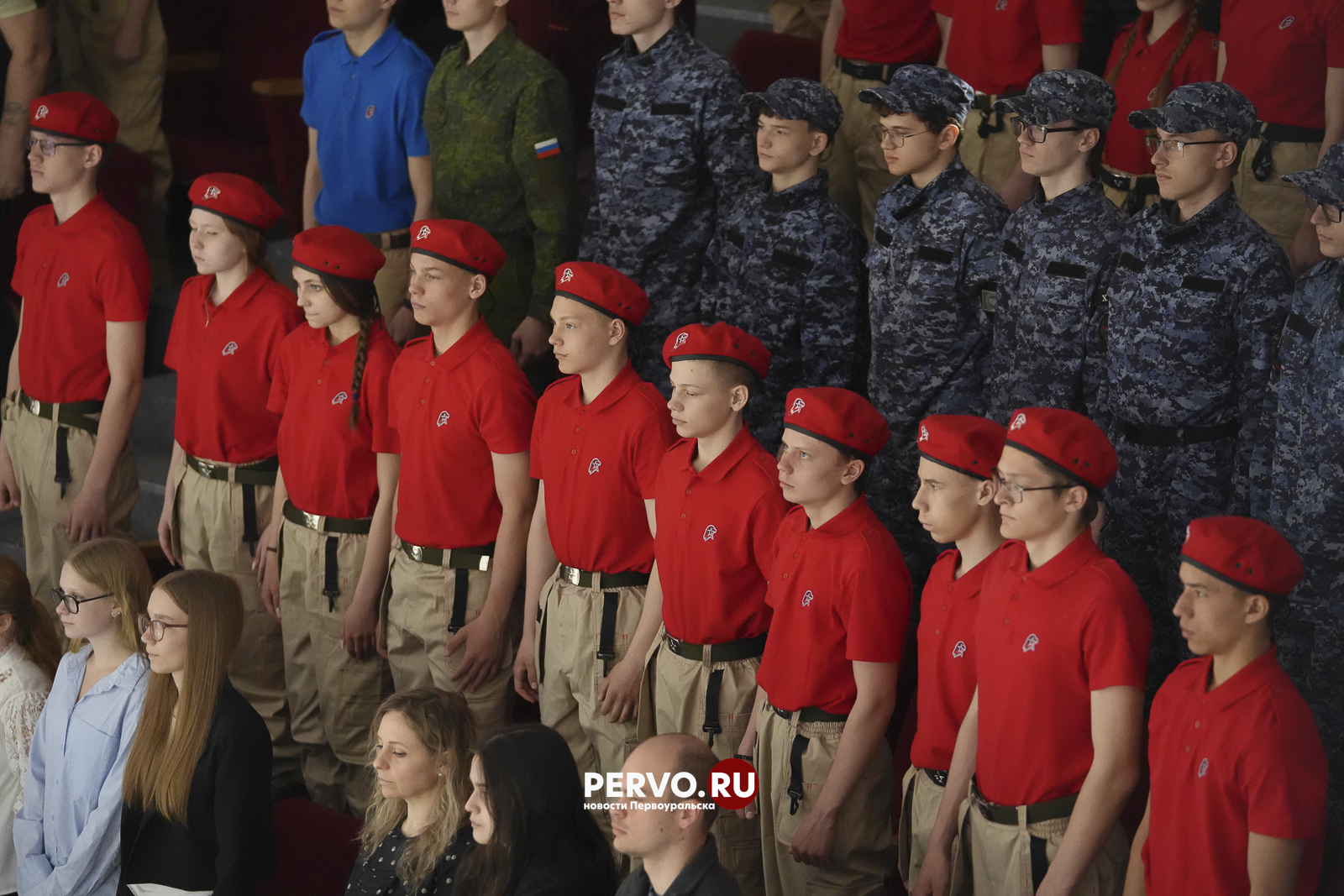 Первоуральск: финал и награждение военно-патриотической игры «Зарница 2.0»
