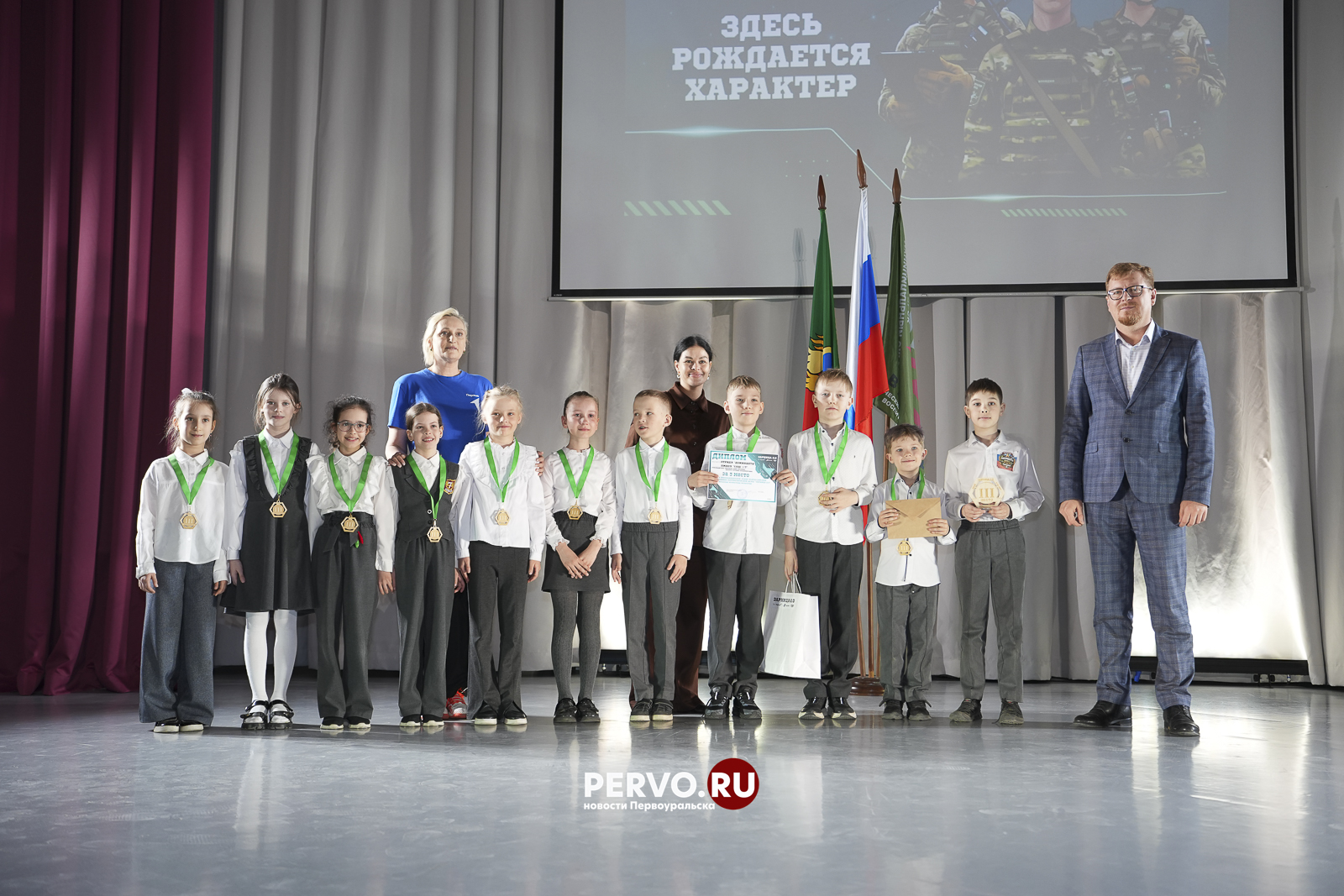 Первоуральск: финал и награждение военно-патриотической игры «Зарница 2.0»