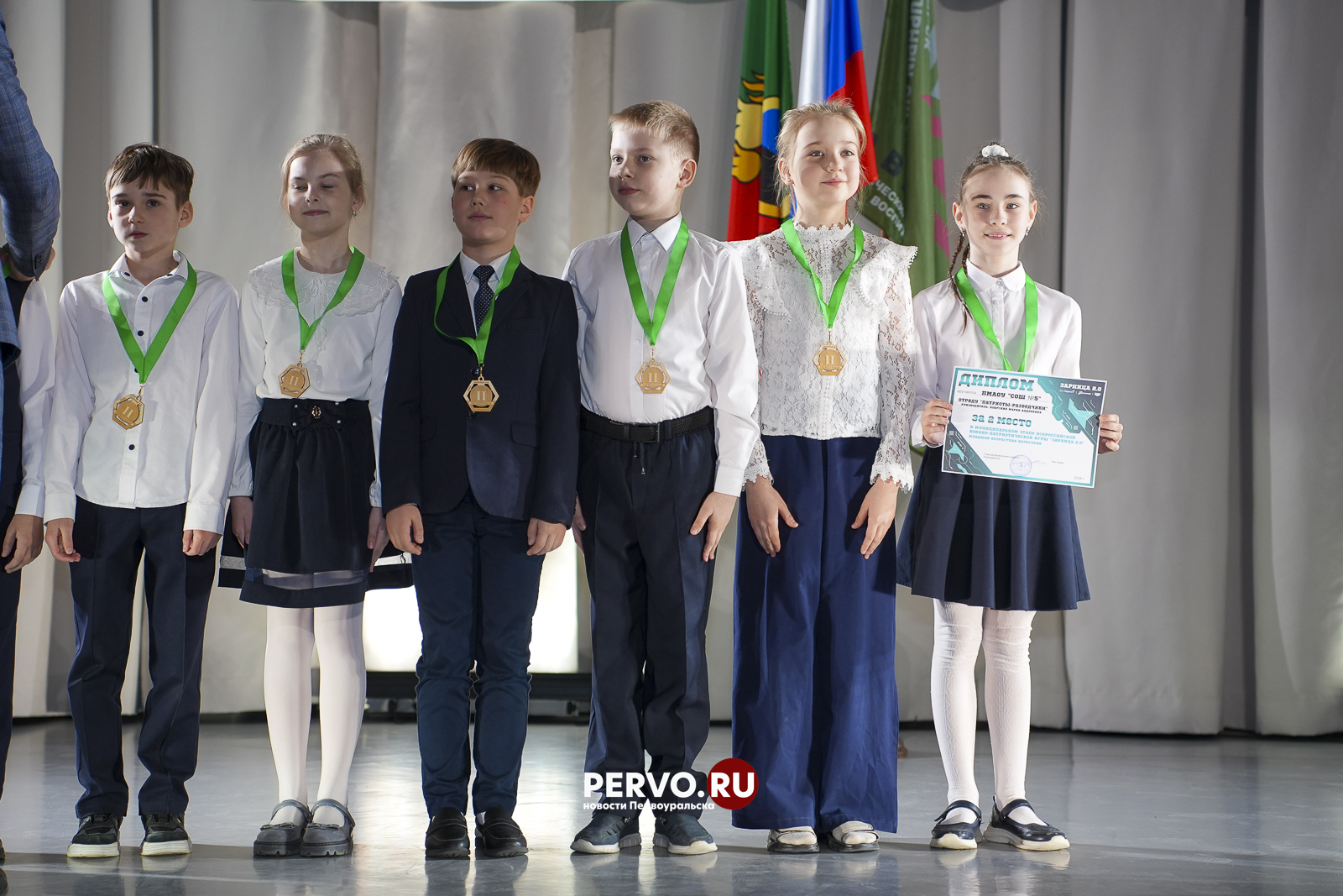 Первоуральск: финал и награждение военно-патриотической игры «Зарница 2.0»