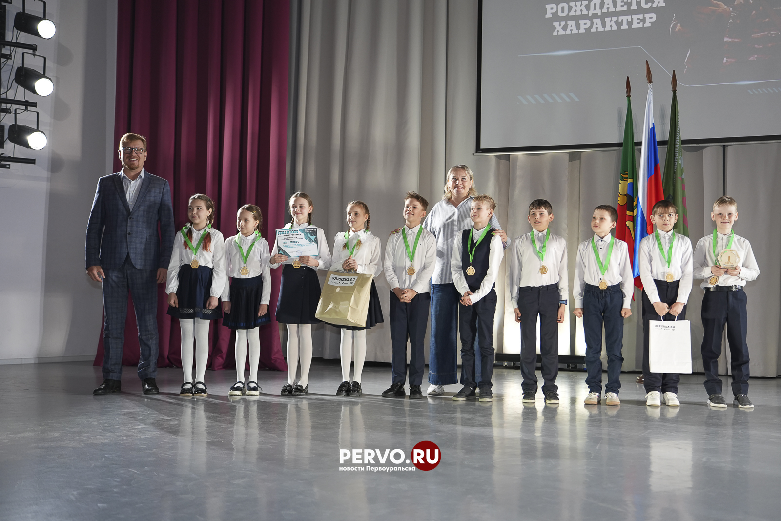 Первоуральск: финал и награждение военно-патриотической игры «Зарница 2.0»