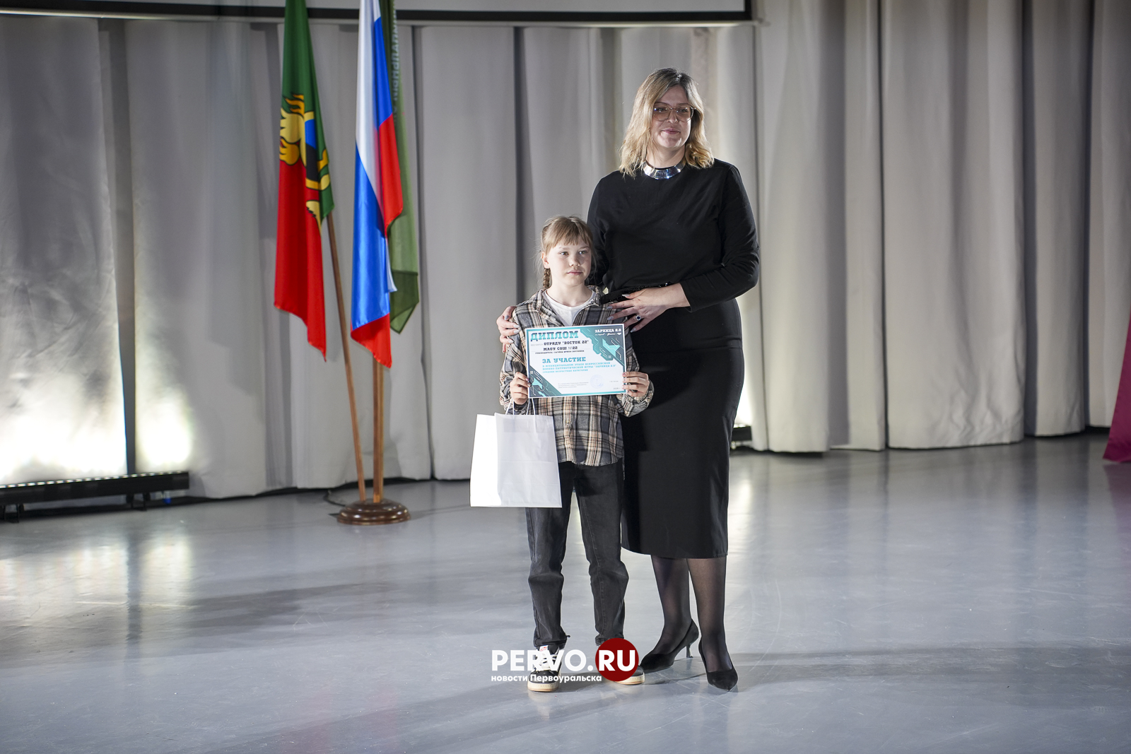 Первоуральск: финал и награждение военно-патриотической игры «Зарница 2.0»