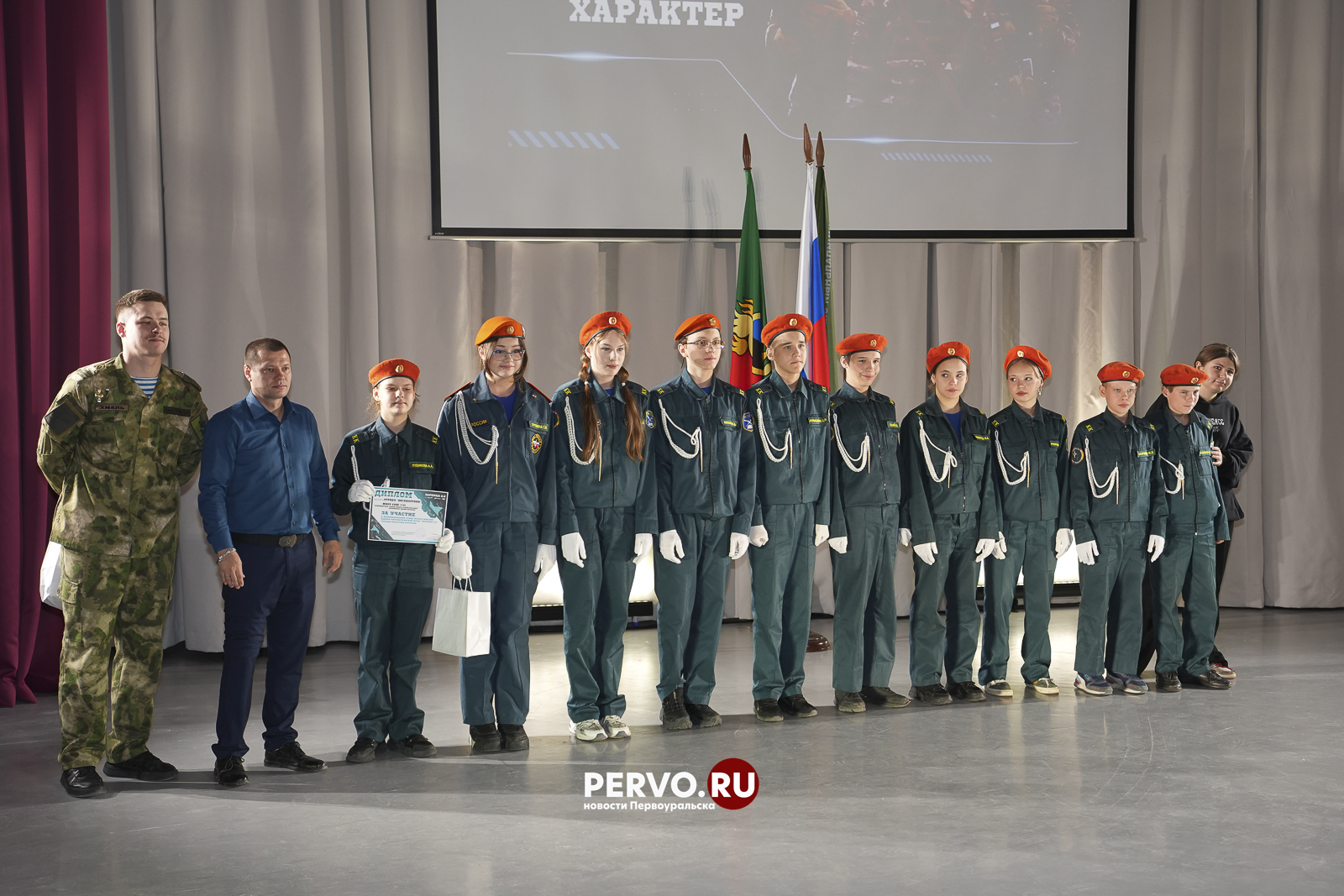 Первоуральск: финал и награждение военно-патриотической игры «Зарница 2.0»