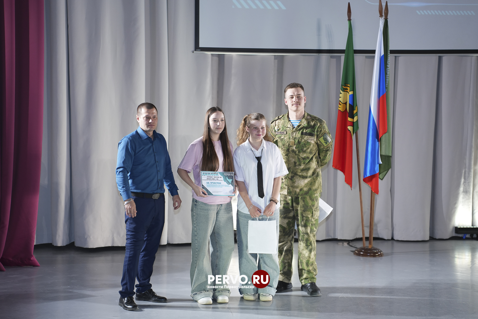 Первоуральск: финал и награждение военно-патриотической игры «Зарница 2.0»