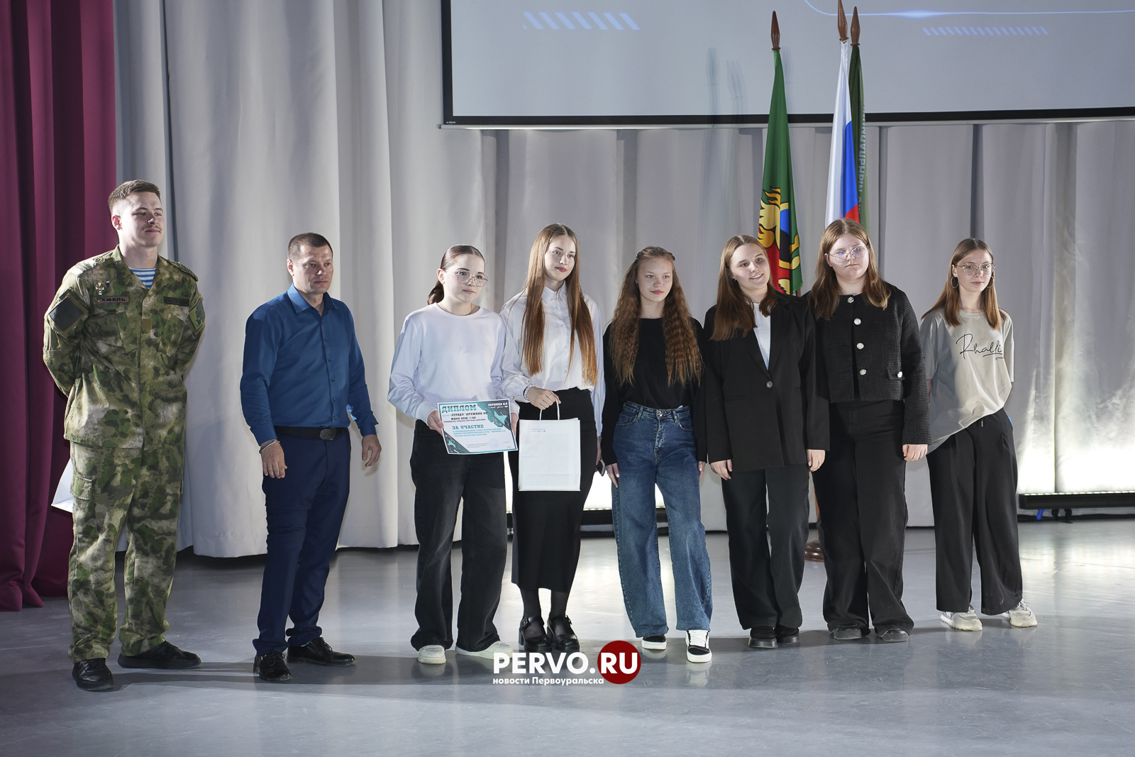 Первоуральск: финал и награждение военно-патриотической игры «Зарница 2.0»