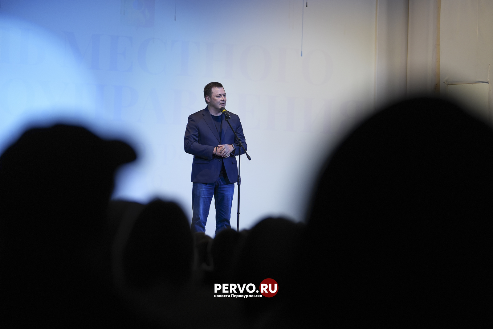 В преддверии Дня местного самоуправления в Первоуральске были вручены почётные грамоты