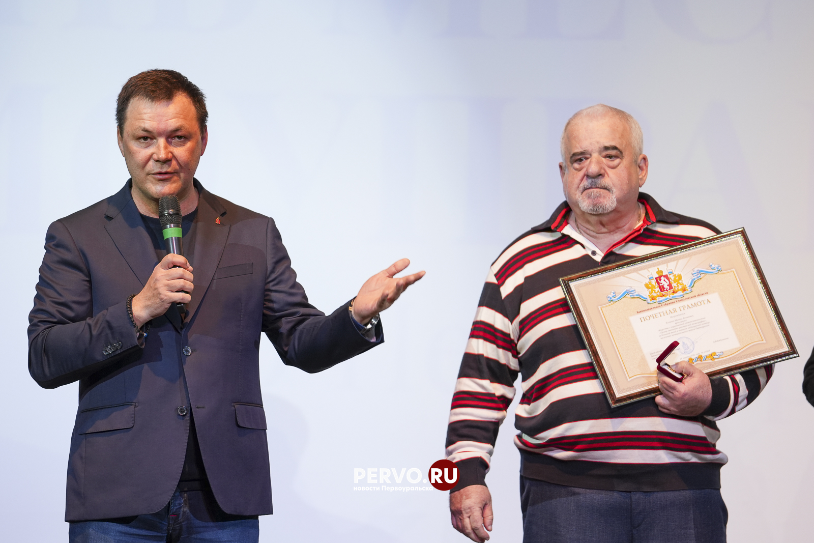В преддверии Дня местного самоуправления в Первоуральске были вручены почётные грамоты