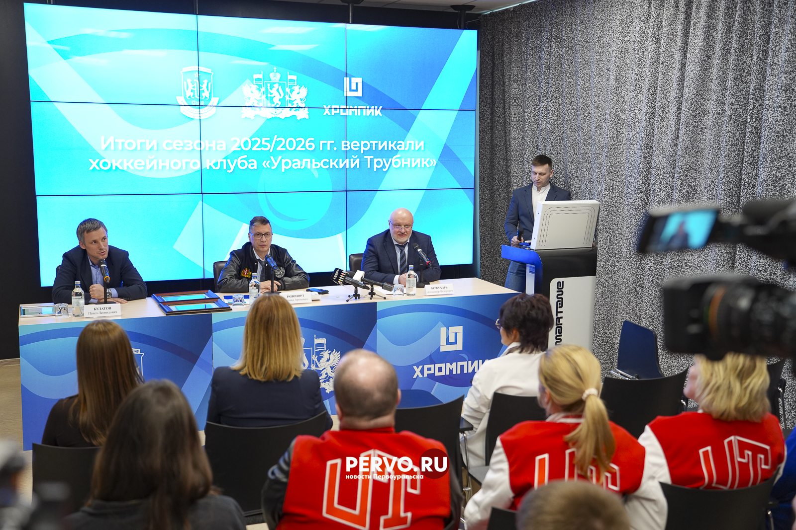 РЕКОРДНЫЙ ГОД: сезон 2025/26 годов стал историческим для вертикали ХК «Уральский Трубник» 