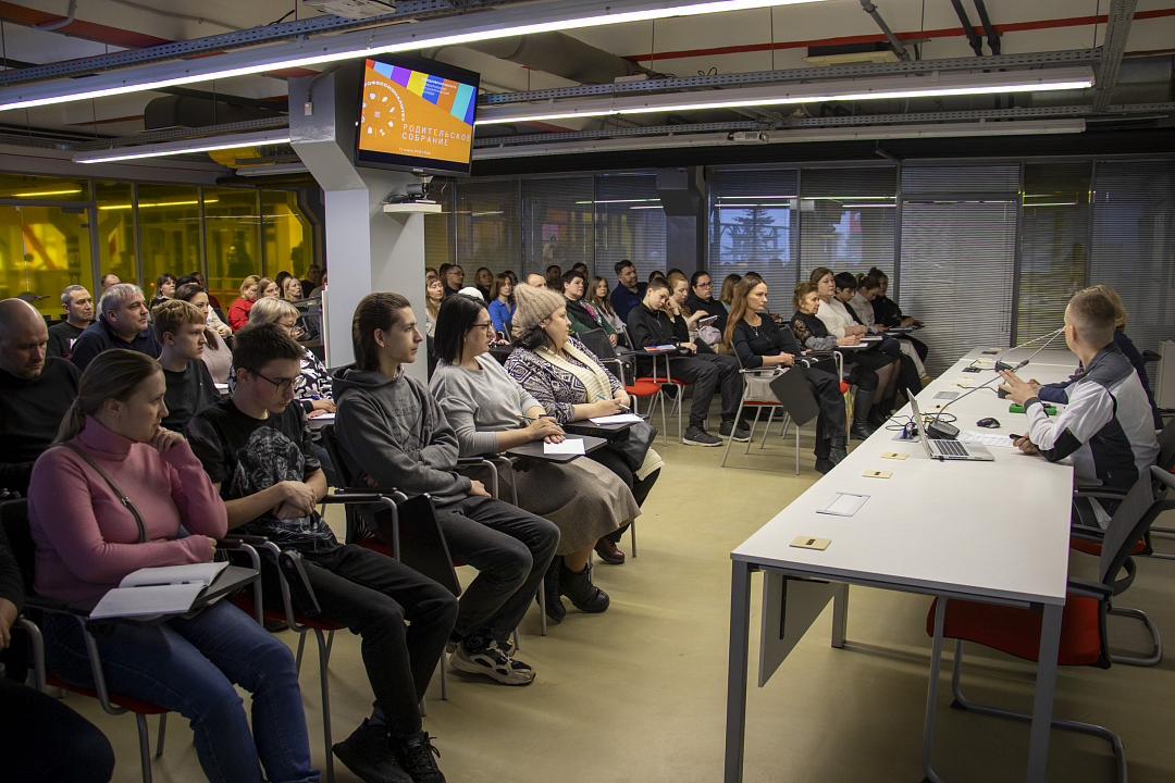 Встреча с будущими студентами и их родителями прошла успешно!