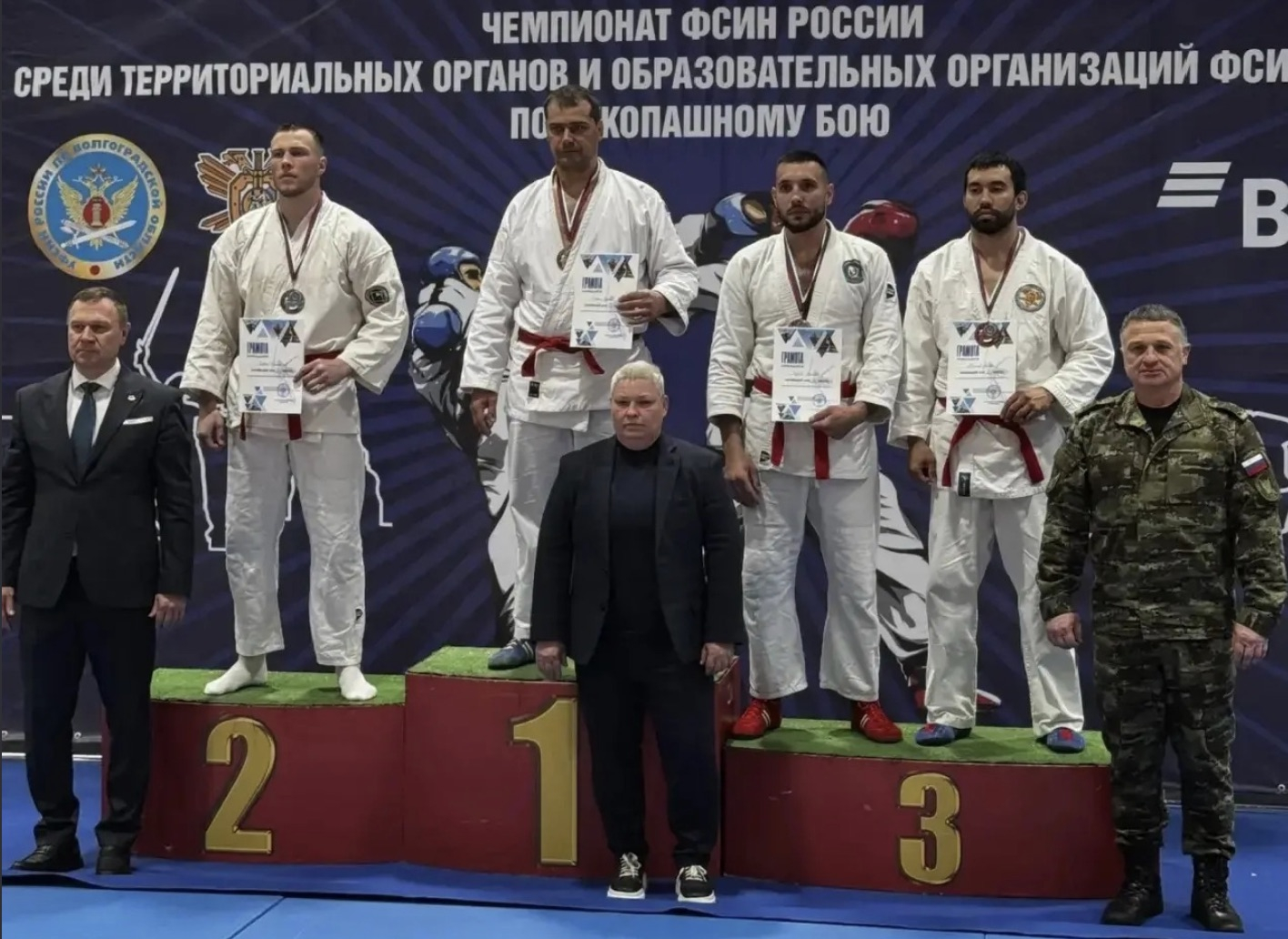 Спецназовцы «Россы» вторые на чемпионате ФСИН в Волгограде по рукопашному бою