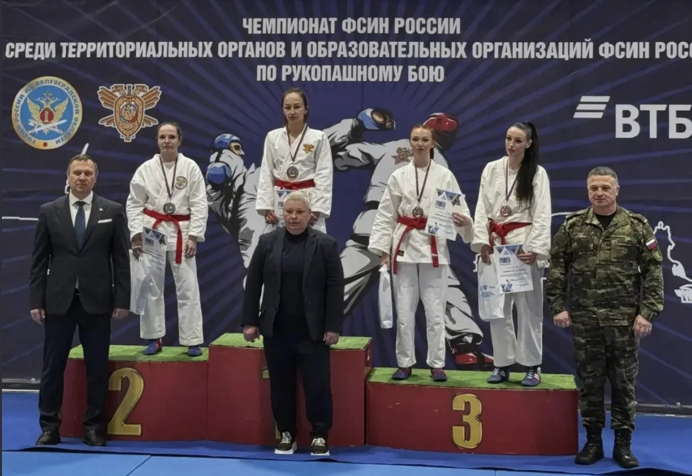 Первоуральске спецназовцы завоевали