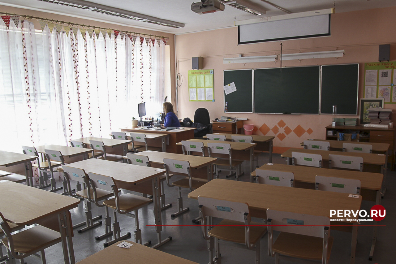 При оценке поведения школьников оценят дисциплину и активность