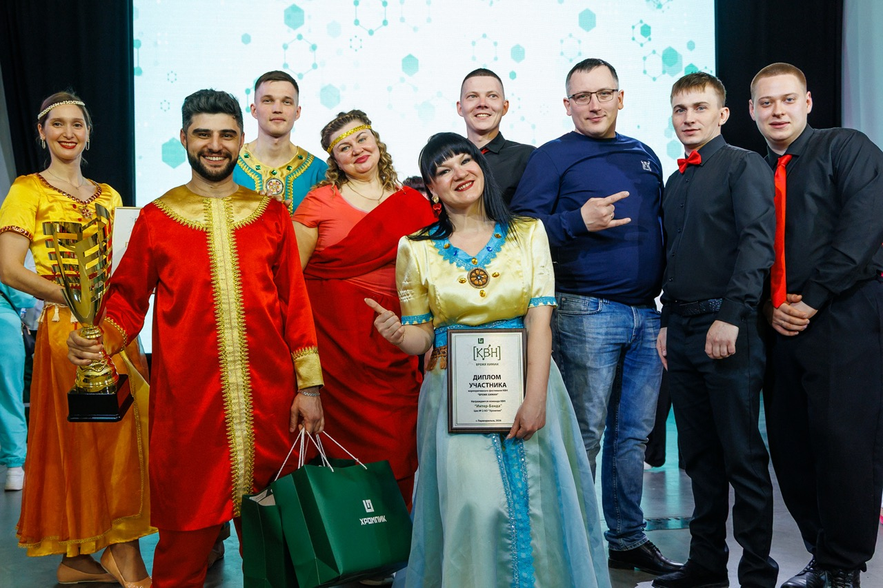 В Первоуральске с настоящим заводским размахом прошел фестиваль КВН