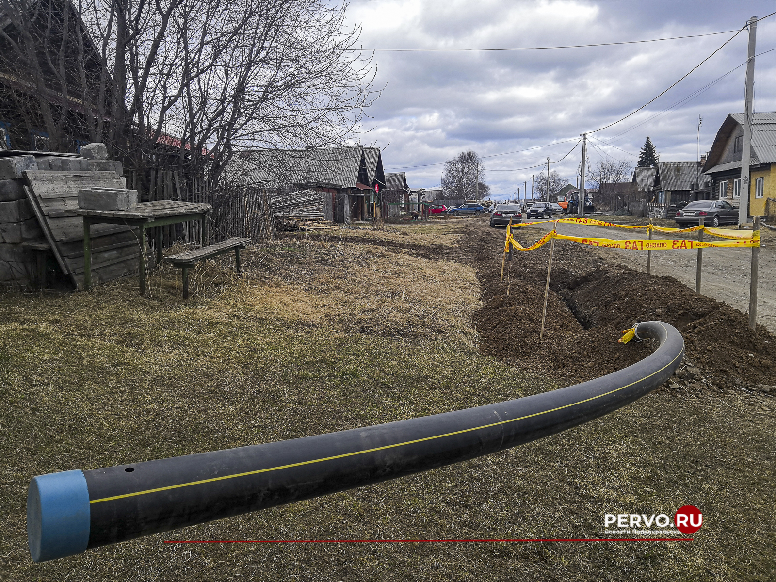 В Старых Решетах начали строительство газопровода