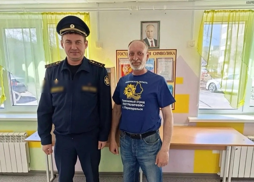 Поисковому отряду «Пограничник» помогают сотрудники ГУФСИН