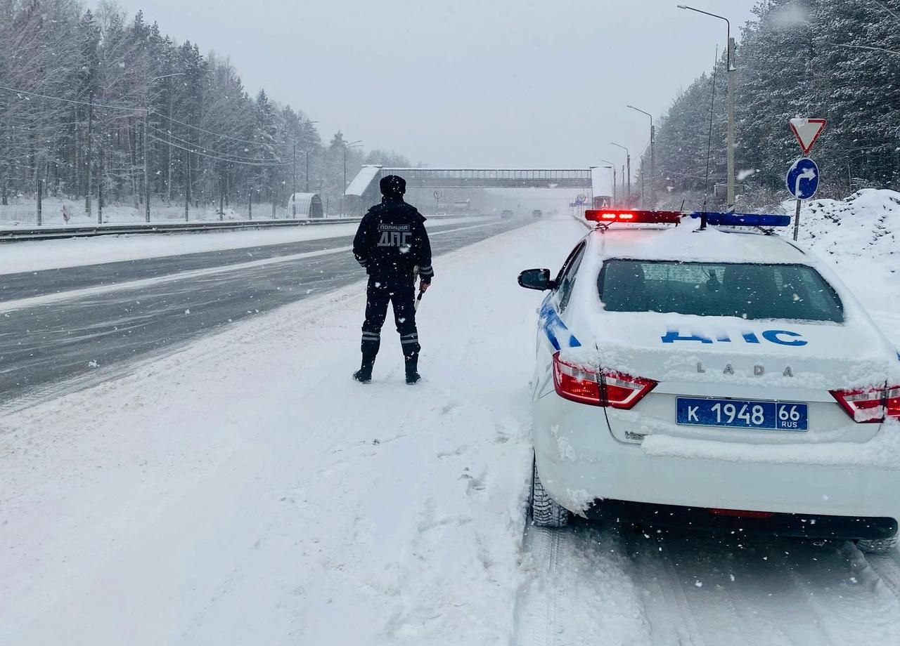 Зима в конце апреля: завтра ожидается сильный снег