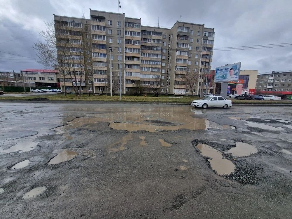 «Управление автомобильных дорог» не будет ремонтировать улицу Вайнера