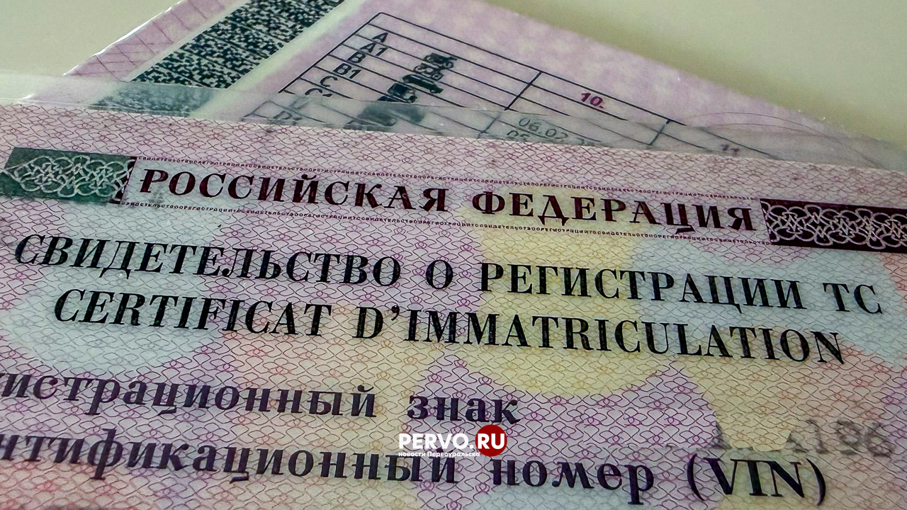 Водителей предупредили о неожиданном штрафе