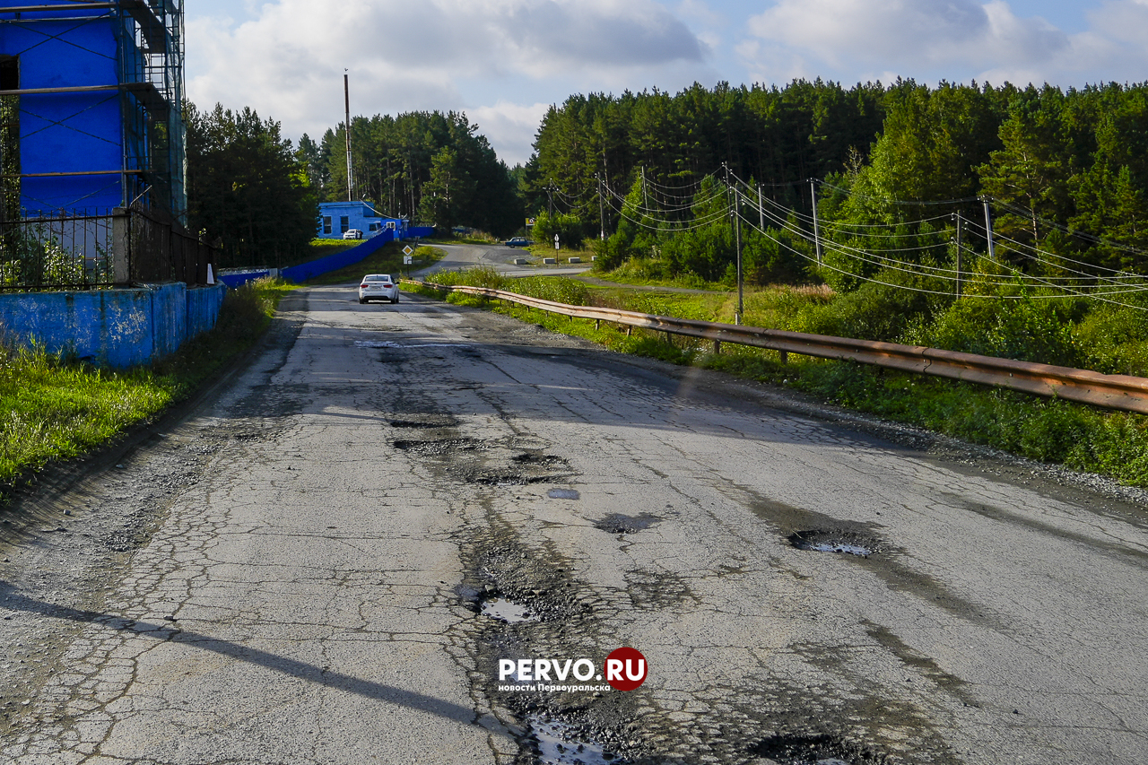 На «верхней плотине» сделают асфальт
