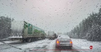 В Федеральном профсоюзе авиадиспетчеров России прошли обыски