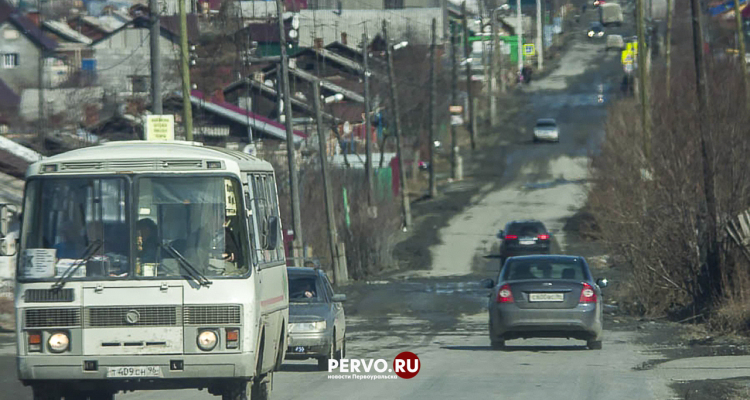 На улице Дружбы сделают новый асфальт и тротуары