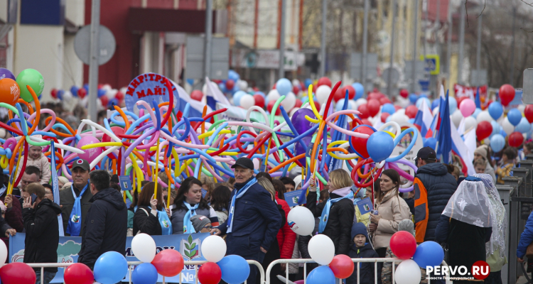 Первомайские шествия решено отменить