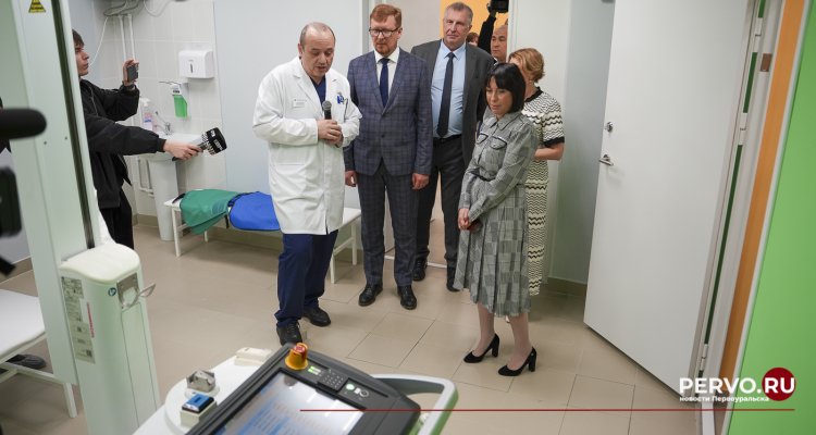 В Первоуральске после ремонта открыли травмопункт